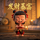 机器人瓦力简笔画涂色